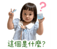 837220640