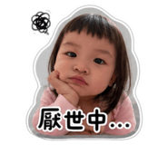 837220642
