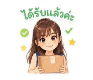 837220829
