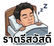 837221322