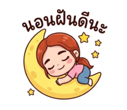 837221376
