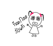 837221482