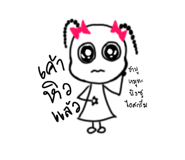 837221488