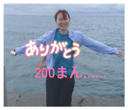 837222496