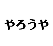 837222907