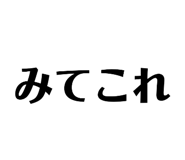 837222911