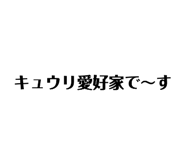 837222912