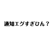 837222918