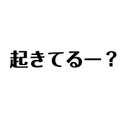 837222919
