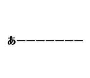 837222920