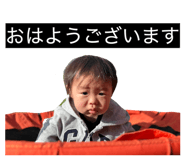 837222981