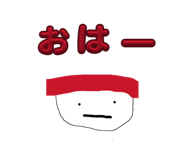 837223241