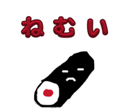 837223244