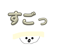 837223248