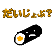 837223250