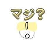 837223251