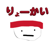 837223256