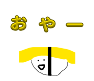 837223258