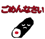 837223259