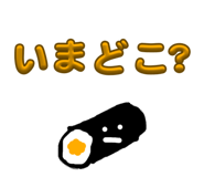 837223265