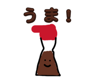 837223270
