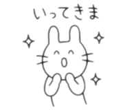 837223381