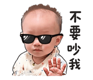 837223976