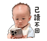 837223980