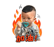 837224905