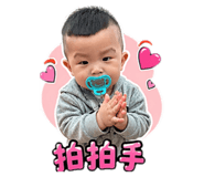 837224906