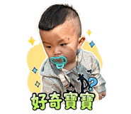 837224907