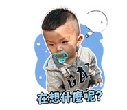 837224911