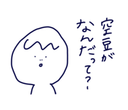 837225778