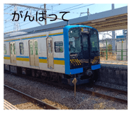 837226425