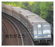 837226431