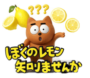 837226540