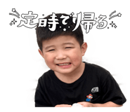 837226682