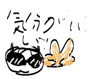 837226760