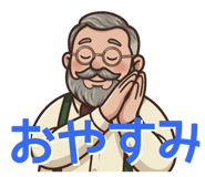 837226838