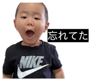 837227409