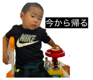 837227412