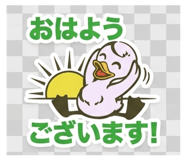 837227633