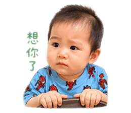 837228238