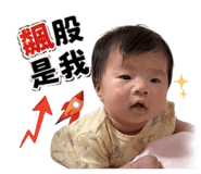 837228406