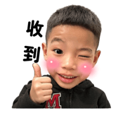 837228932