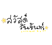 837229081