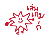 837229850
