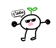 837229853