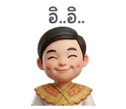837231123