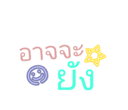 837231327